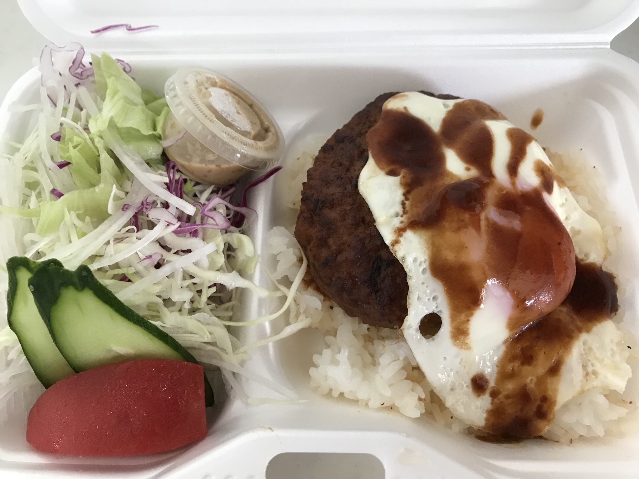 ワンコインランチ♪_b0170834_16104425.jpeg