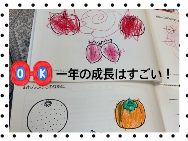 みんな頑張っているね!_e0040673_17195271.jpg