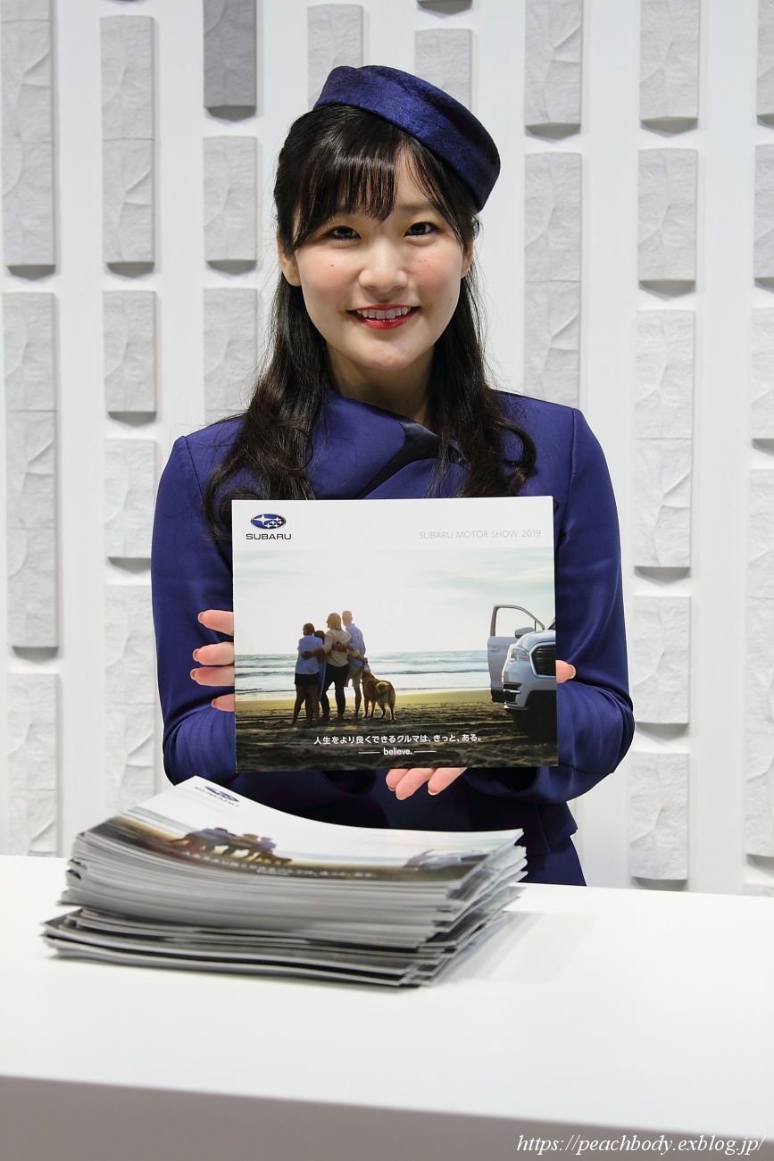 羽田ちなみ さん 株式会社subaru ブース Peach Body