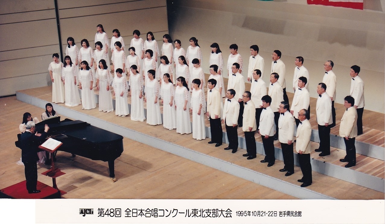 第４８回全日本合唱コンクール東北_c0125004_21251754.jpg