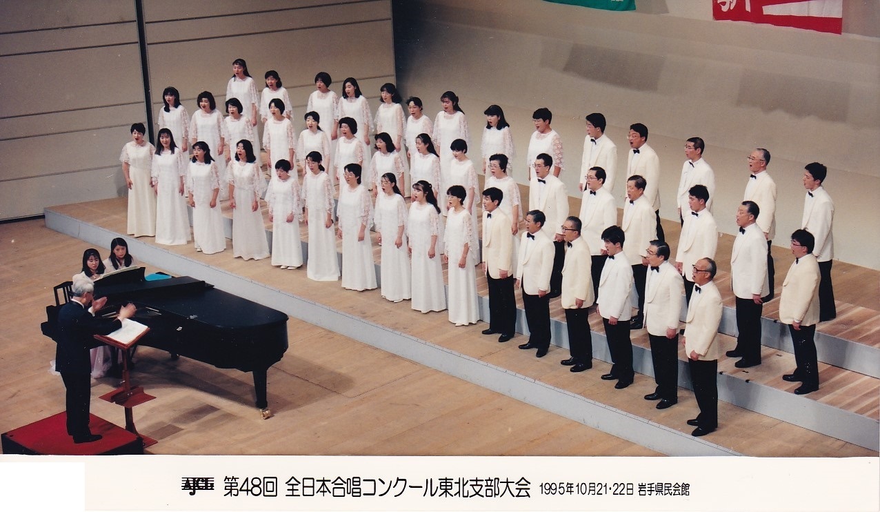 第４８回全日本合唱コンクール東北_c0125004_21253173.jpg