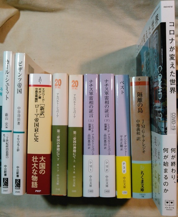 注目新刊『ele-king臨時増刊号 コロナが変えた世界』Pヴァイン、ほか : URGT-B（ウラゲツブログ）