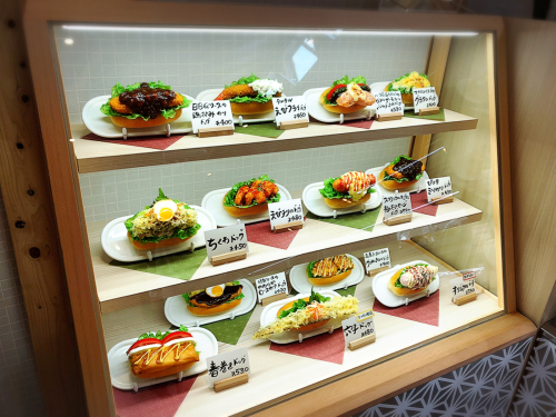 移転オープン*高虎DOG_e0292546_15164838.jpg
