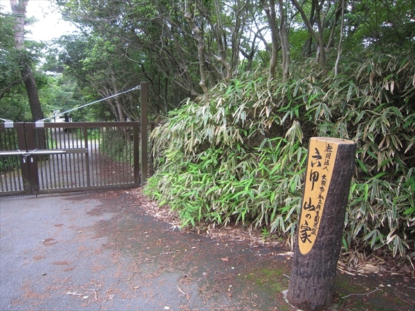 六甲山ガルベン池の誕生とその後（『あるドイツ人少年の回顧録』、『黒 