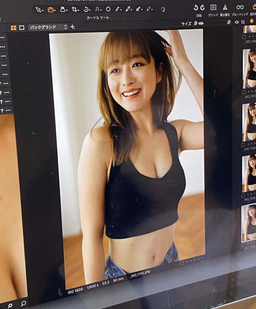 鈴木奈々 垂れてた胸か 上か りました ナイトブラ 姿で美ボディー報告 スタイル抜群 色っぽい の声 ほぼてっちゃんの日記 鈴木奈々 垂れてた胸か 上か りました ナイトブラ 姿で美ボディー報告 スタイル抜群 色っぽい の声 ほぼてっちゃんの日記