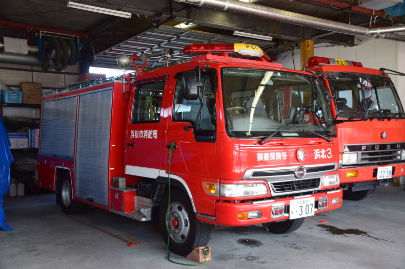 浜松市消防局 化学車 どらごん撮影記 浜松市消防局 化学車 どらごん撮影記