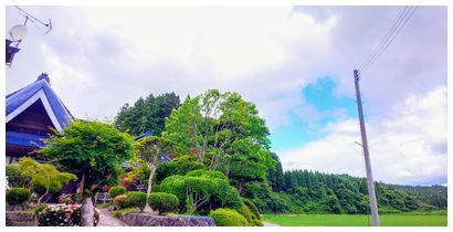父の日のお祝い お疲れさん会 in 嫁の実家 とらのおたけび 父の日のお祝い お疲れさん会 in 嫁の実家 とらのおたけび