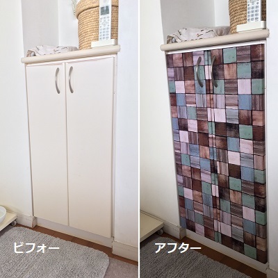 収納扉を再リメイク♪_f0372998_21070012.jpg