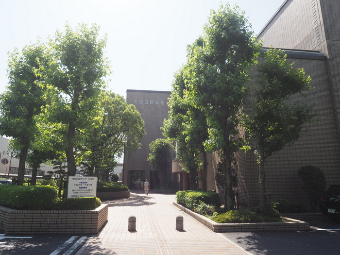 佐伯区民文化センター&五日市中央公園_c0116915_23454013.jpg