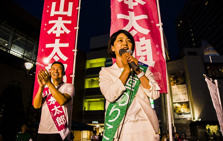 吹き始めた解散風と反安倍側の内紛 - 山口二郎は不毛な山本太郎叩きをやめよ_c0315619_14450063.png