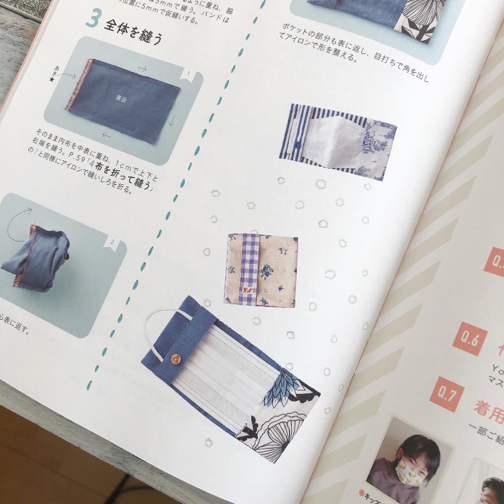 新刊♪リンネル特別編集「簡単、おしゃれなマスクの作り方」本日発売！_f0023333_20093717.jpg