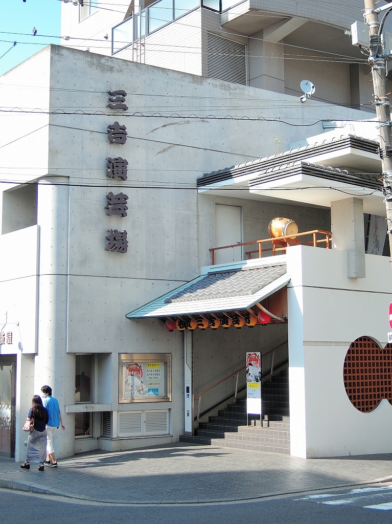 ある風景:Yokohamabashi Shopping District@Jun 2020 #7_c0395834_22375350.jpg