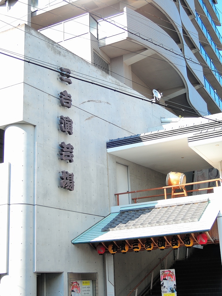 ある風景:Yokohamabashi Shopping District@Jun 2020 #7_c0395834_22375422.jpg
