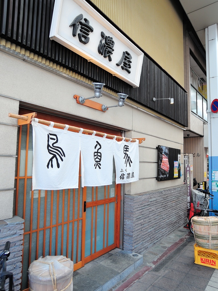 ある風景:Yokohamabashi Shopping District@Jun 2020 #7_c0395834_22375493.jpg