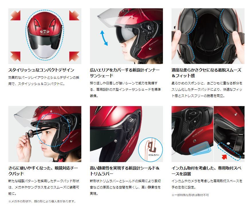 眩しい季節だから?ですやん!_f0056935_17075115.jpg