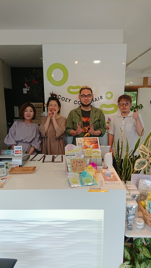 みんな休み_f0172281_6345333.jpg