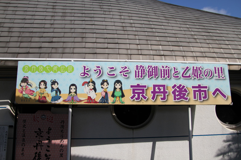 またまた海が見たくなったので。。。。。_d0383596_23421156.jpg