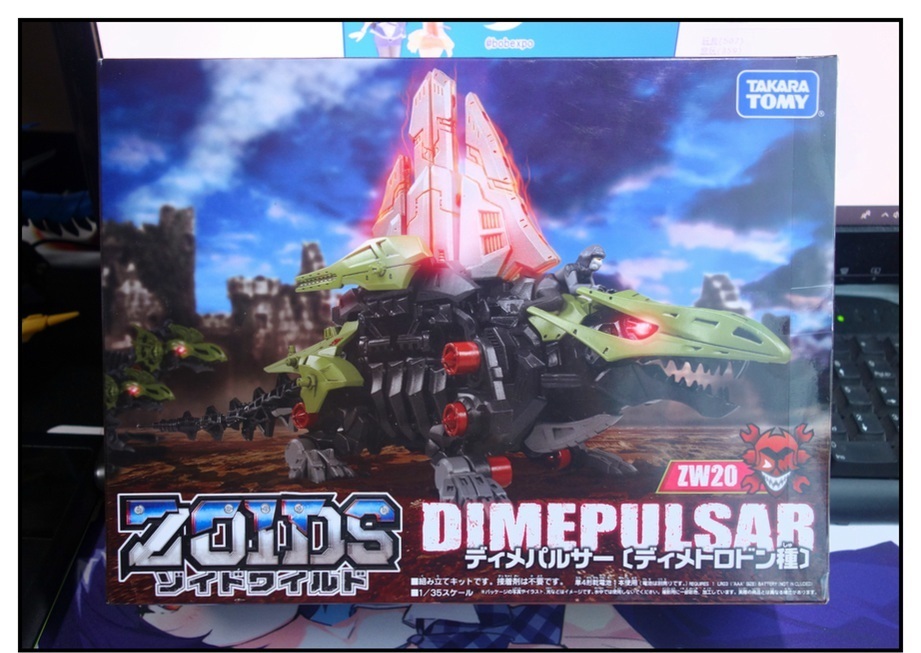 【あと4体】~ディメパルサー編~【ゾイドワイルド補完シリーズ】_f0205396_19551547.jpg