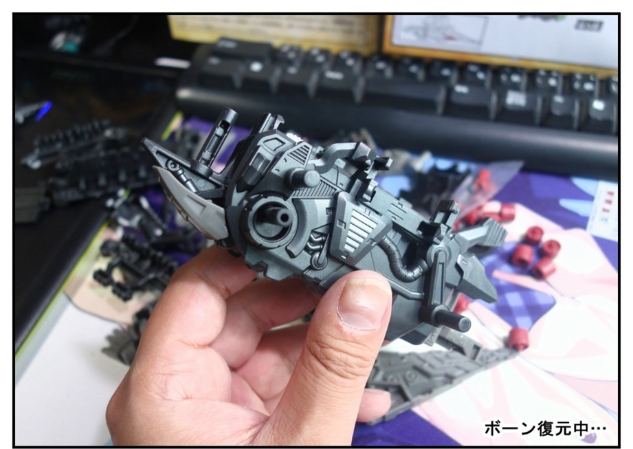 【あと4体】~ディメパルサー編~【ゾイドワイルド補完シリーズ】_f0205396_20005594.jpg