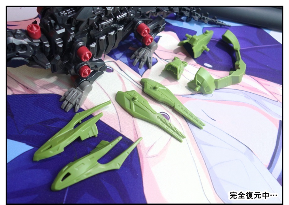 【あと4体】~ディメパルサー編~【ゾイドワイルド補完シリーズ】_f0205396_20162753.jpg