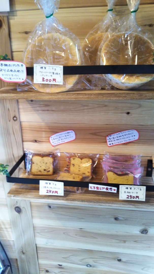 クローバーズキッチン_f0076001_22253136.jpg