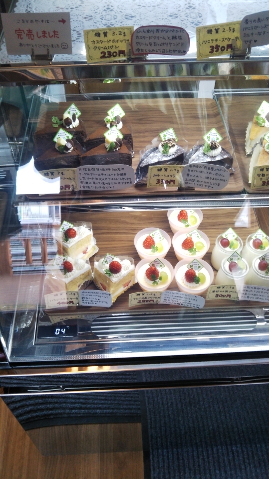 クローバーズキッチン_f0076001_22260509.jpg