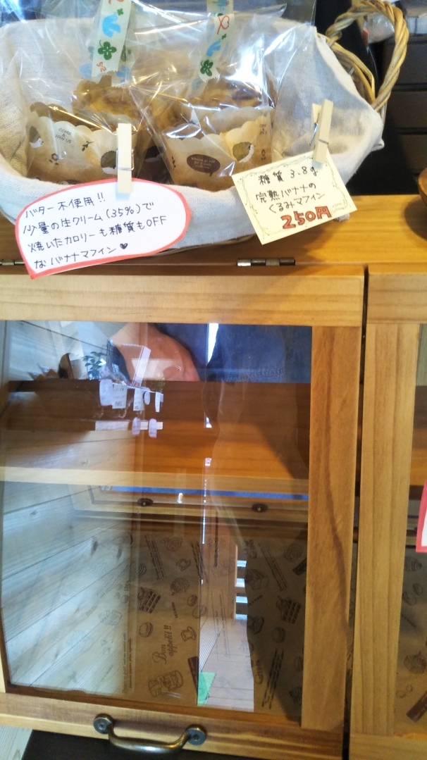 クローバーズキッチン_f0076001_22270070.jpg