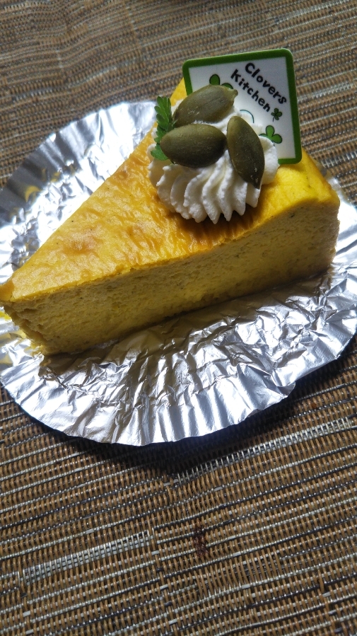 クローバーズキッチン_f0076001_22281391.jpg