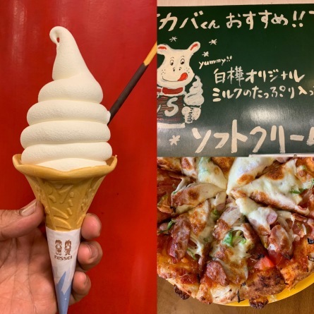 ピザ人気です！_f0101226_23253907.jpeg