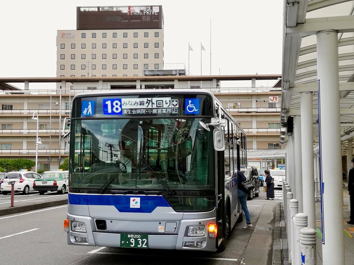 色とりどり、静鉄バス : 黄色い電車に乗せて…