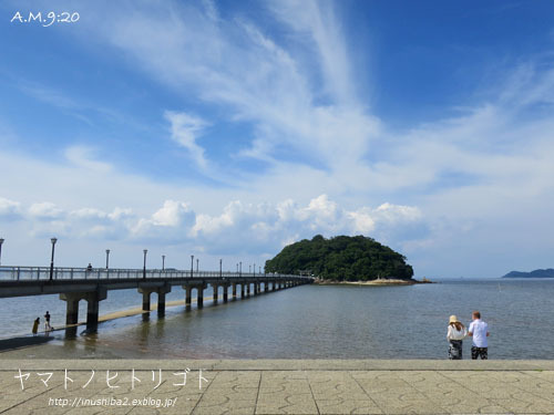 竹島_e0394031_06063271.jpg