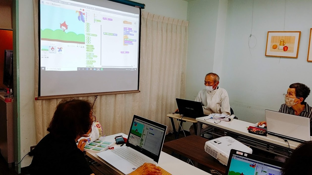 懐メロ体操&プログラミング教室_c0113948_14362397.jpg