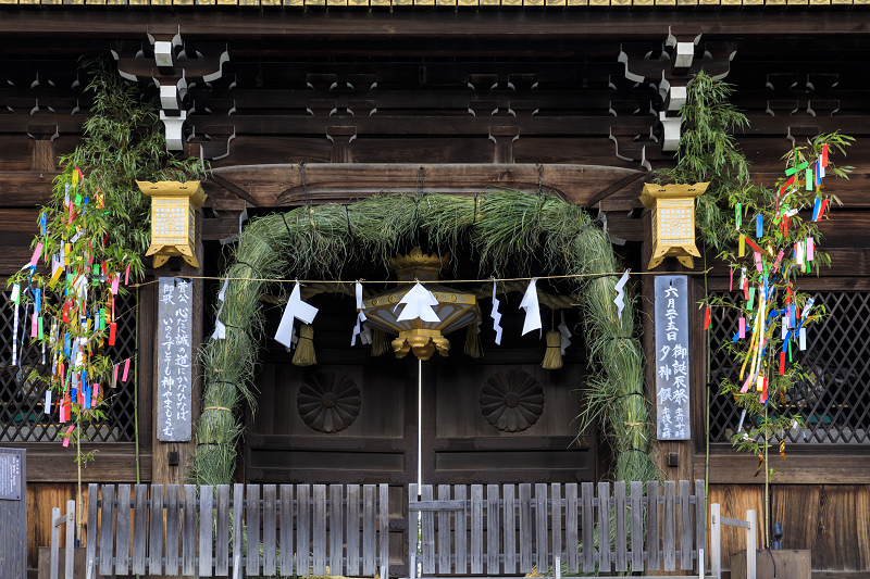 夏越の大祓(護王神社・北野天満宮)_f0155048_22564141.jpg