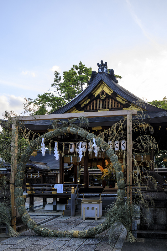 夏越の大祓(護王神社・北野天満宮)_f0155048_22584126.jpg