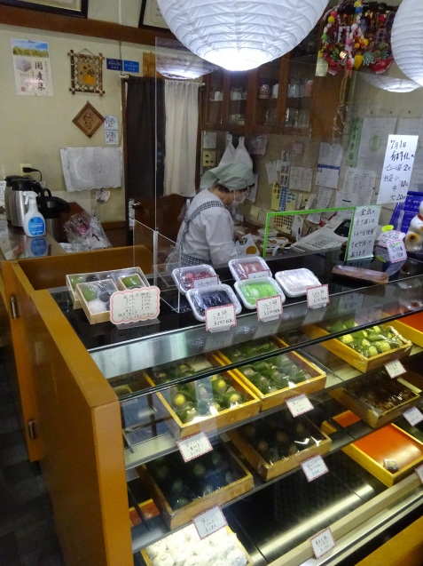 今日のスイーツ ~ ずんだ餅 (ウェスティン仙台 (4))_b0405262_21410429.jpg