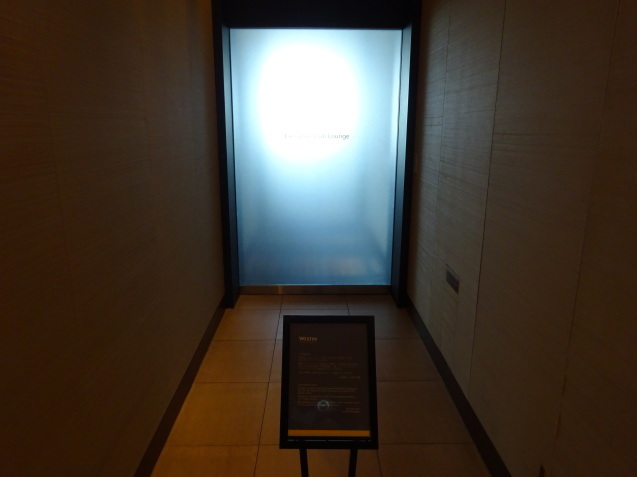 ウェスティン仙台 (3)_b0405262_22053768.jpg