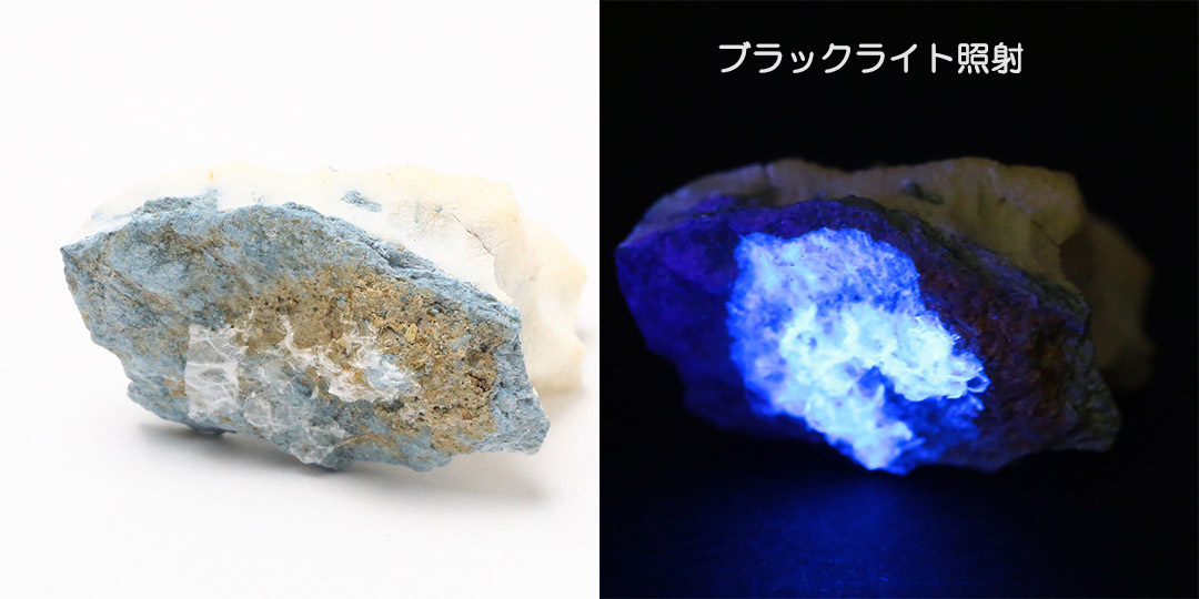 サファイアよりも高価な宝石!?ベニトアイト結晶母岩付き : 石の音