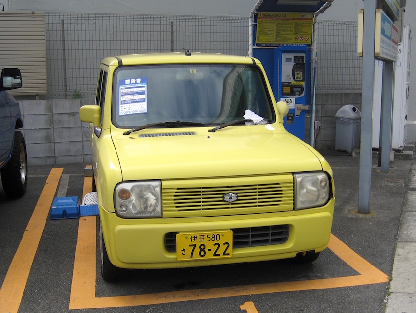 駐車場_b0057679_09280814.jpg