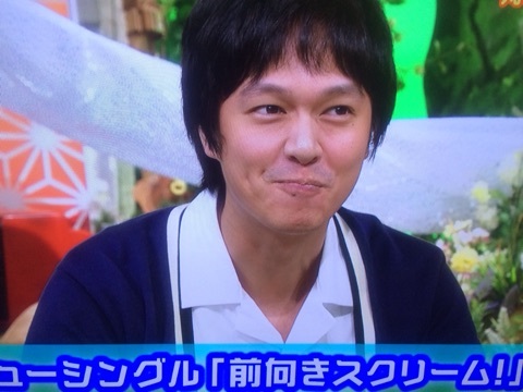 イケメンメモリー ヒミツの嵐ちゃんのマネキンくん My Favorite Things Annex イケメンメモリー ヒミツの嵐ちゃんのマネキンくん My Favorite Things Annex