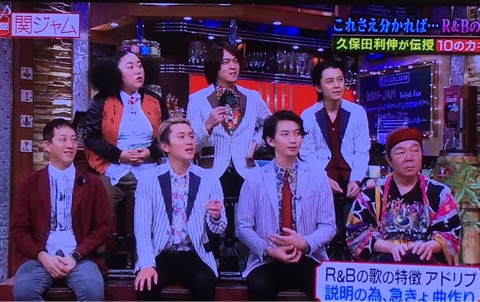 関ジャム完全燃show 久保田利伸 My Favorite Things Annex 関ジャム完全燃show 久保田利伸 My Favorite Things Annex