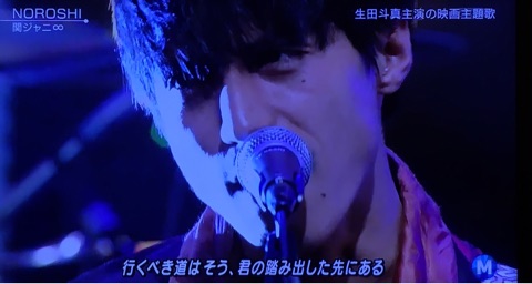Noroshi Music Station 2016 12 2 My Favorite Things Annex