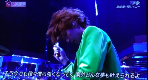 関ジャム完全燃show 高橋優 象 17 1 8 My Favorite Things Annex 関ジャム完全燃show 高橋優 象 17 1 8 My Favorite Things Annex