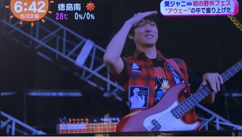 検証 丸山くんがmetrockに連れてった子 My Favorite Things Annex 検証 丸山くんがmetrockに連れてった子 My Favorite Things Annex