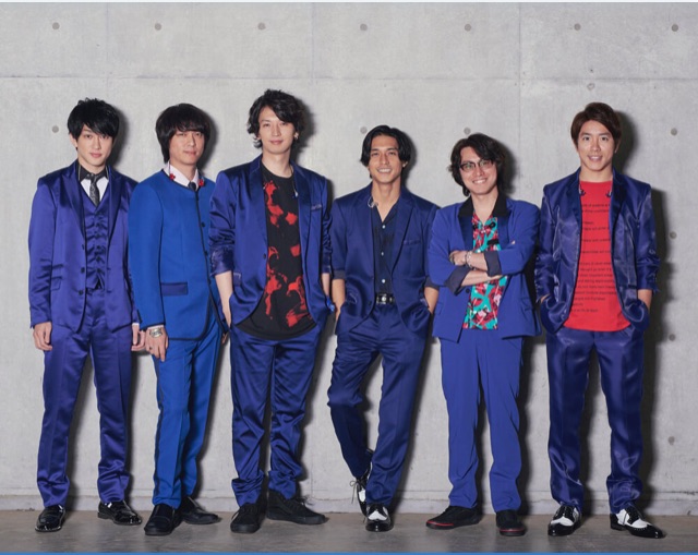 私と関ジャニ∞の10年＜後編＞ : My Favorite Things ANNEX
