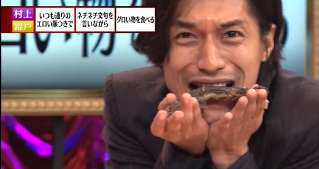 亮ちゃんの涙 My Favorite Things Annex 亮ちゃんの涙 My Favorite Things Annex