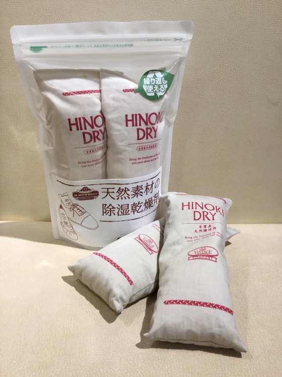 除湿乾燥剤_d0166598_11103022.jpg