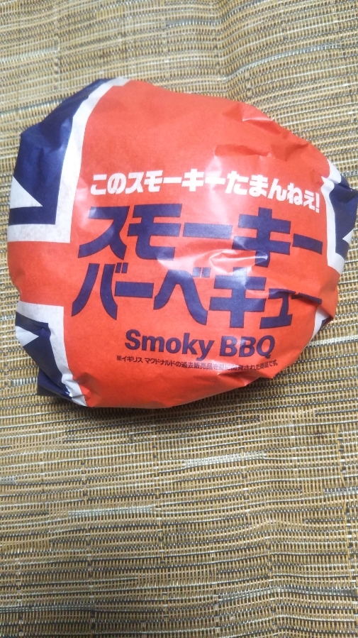 マクドナルド_f0076001_22571401.jpg