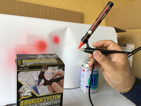 ガンダムマーカーエアブラシ システム マルタカヤ模型 ガンダムマーカーエアブラシ システム マルタカヤ模型