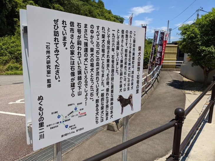 ホタルとRVパークと私_e0036217_13285285.jpg