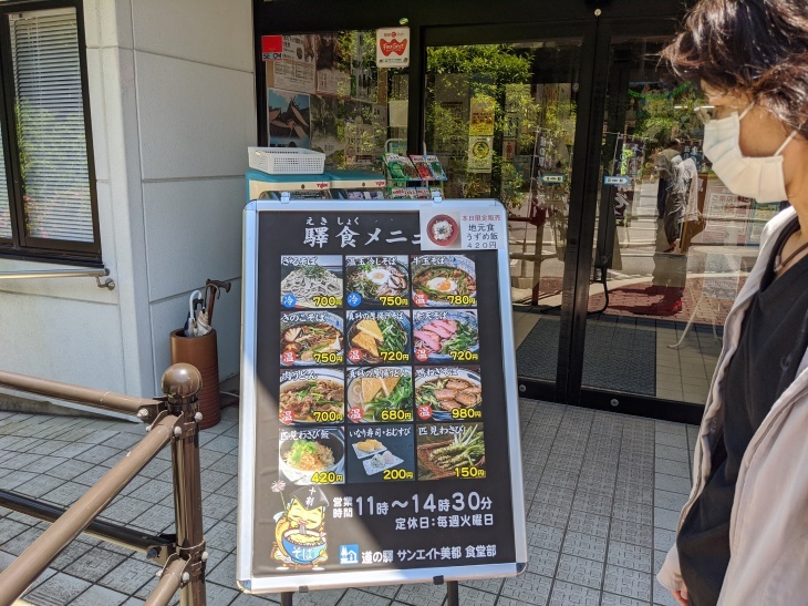 ホタルとRVパークと私_e0036217_13291647.jpg